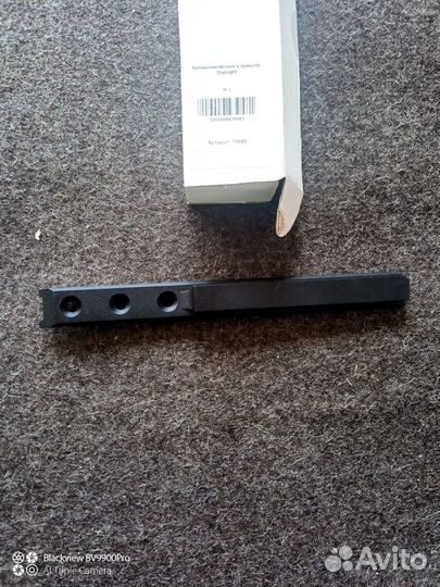 Кронштейн вивер к прицелу Digisight призма