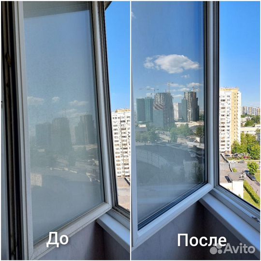 Клининг / поддерживающая уборка