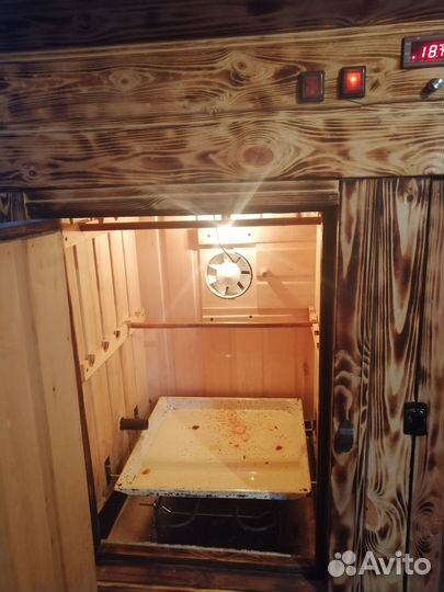 Коптилка с дымогенератором