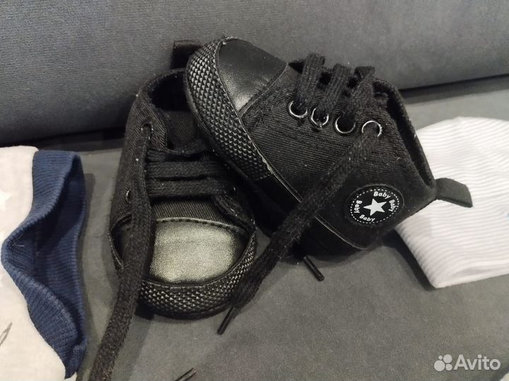 Пакет одежды для мальчика