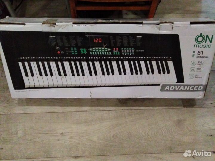 Синтезатор