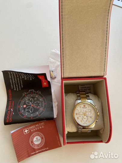 Часы мужские