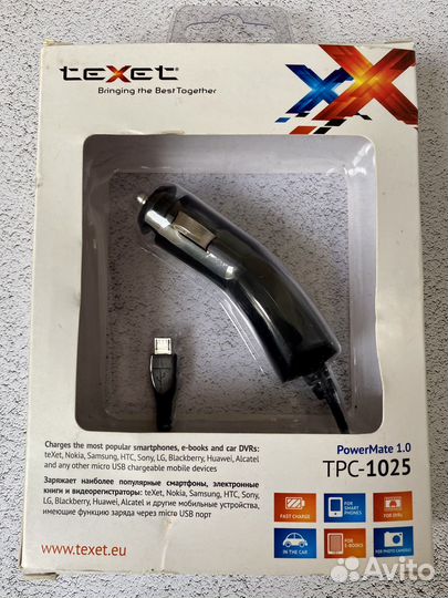 Автомобильное Зарядное устройство