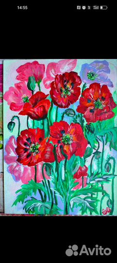 Картина на картоне акрилом 40:50см