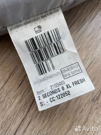 Палатка тент