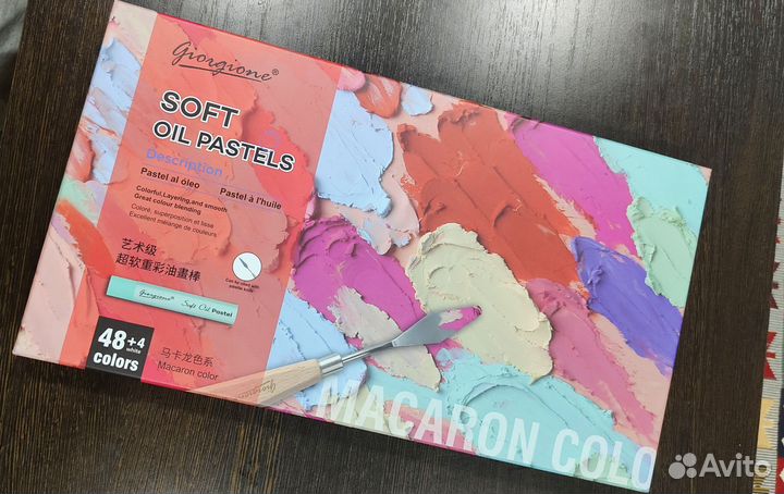Художественная пастель масляная экстра