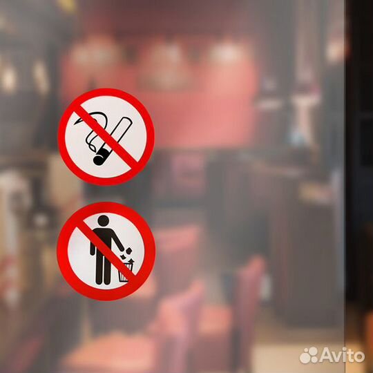 Наклейки ГОСТ служебные, строительные, офис