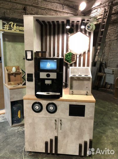 Кофейная стойка самообслуживания кофепоинт