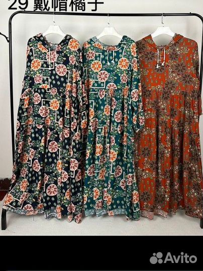 Платье женское 48 52