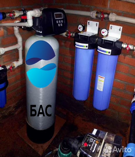 Водоподготовка.Системы фильтрации для дома