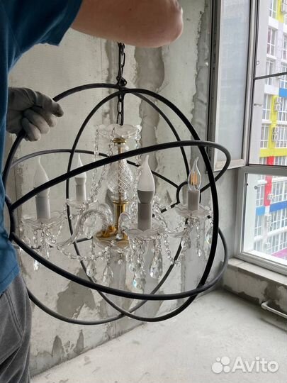 Продам люстру