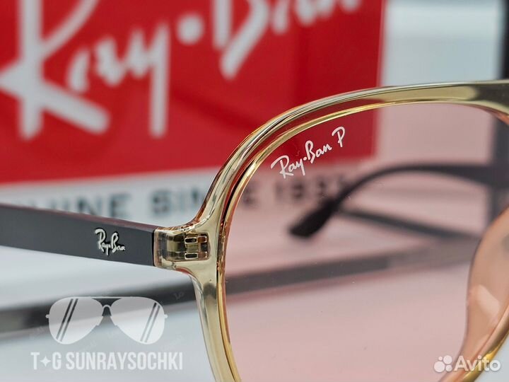 Очки Ray Ban 4376 F Розовые