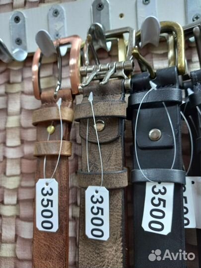 Кожаные ремни из Испанского водяного буйвола