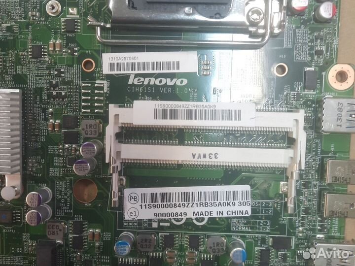 Мb Lenovo C440