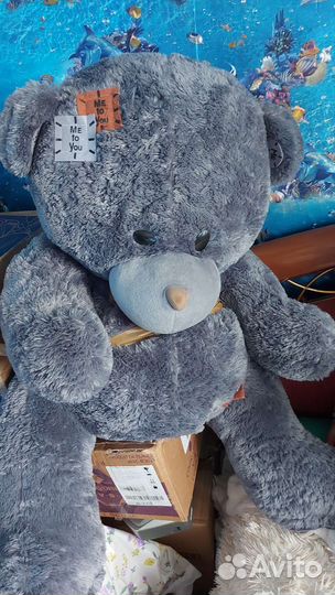 Мягкая игрушка медведь