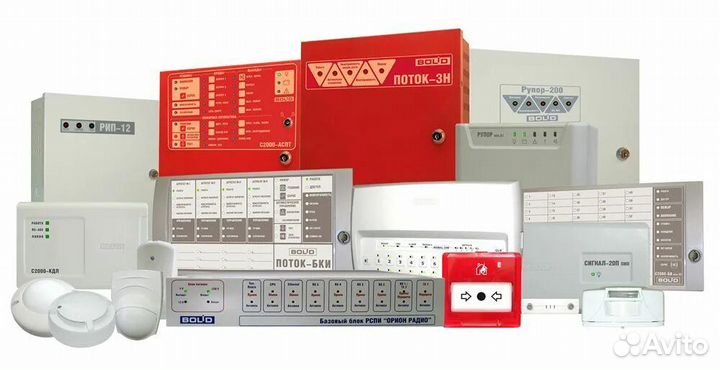 Оборудование для опс
