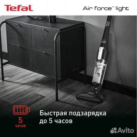 Пылесос беспроводной Tefal Air Force Light
