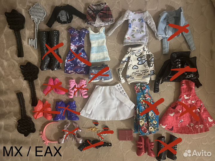 Monster high Ever agter high