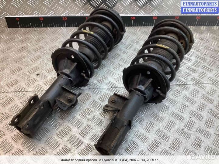 Амортизатор Hyundai i10, 2009 1.1 Бензин