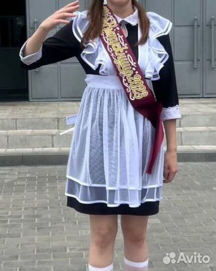 Школьная форма