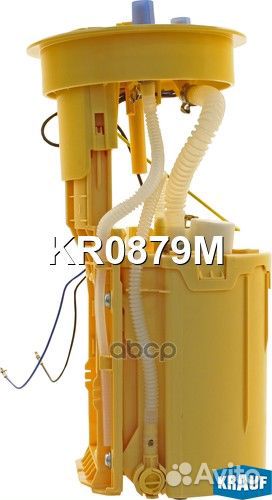 Модуль в сборе с бензонасосом Krauf 255 6204178