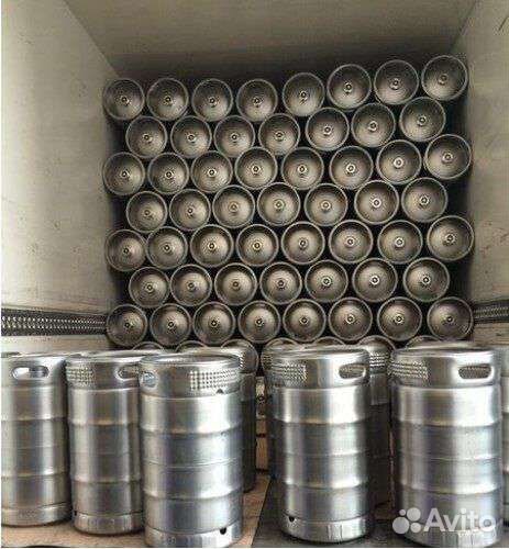 Пивные кеги 50 л, 30 л