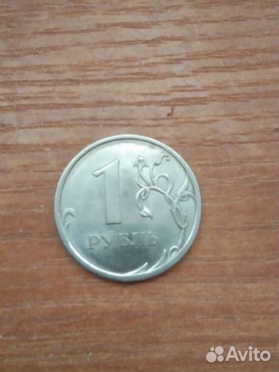 1руб. 2010 спб