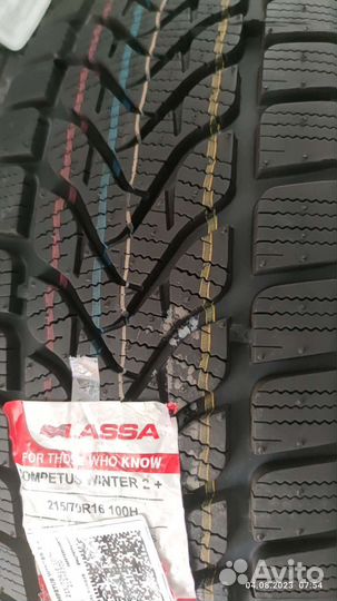 Lassa Competus Winter 2 215/70 R16 100H