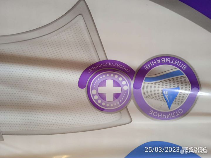 Пеленки впитывающие 60 90