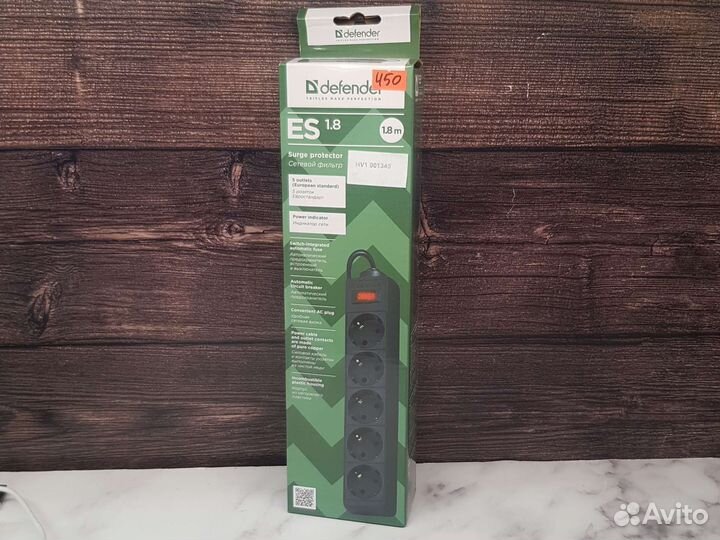 Сетевой Фильтр Defender Новый