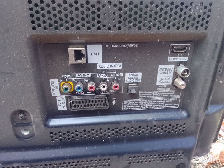 Телевизор lg на запчасти