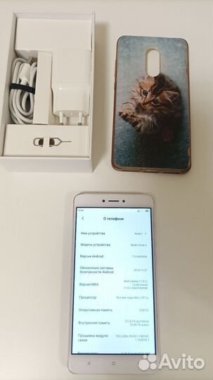 Xiaomi Redmi Note 4X, 3/32 ГБ