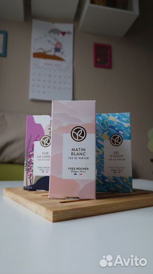 Yves Rocher парфюмерная вода Matin Blanc 100мл