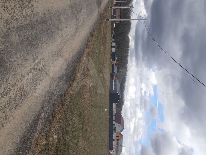 Участок 8 сот. (ИЖС)