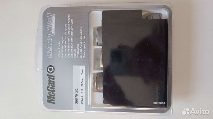 Секретки на колеса McGard 38018 SL