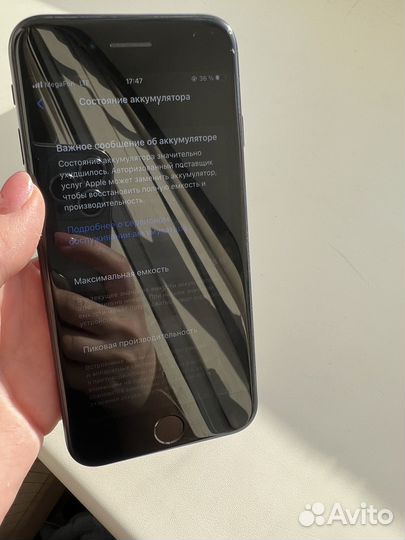 iPhone se2020 64gb