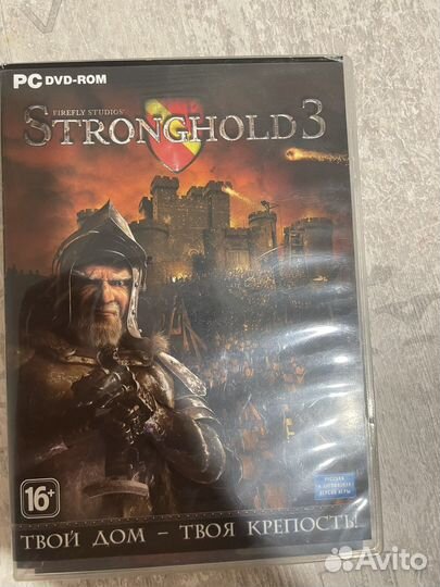 Stronghold 3
