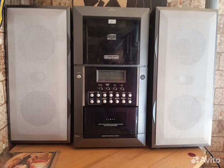 Музыкальный центр SilverCrest