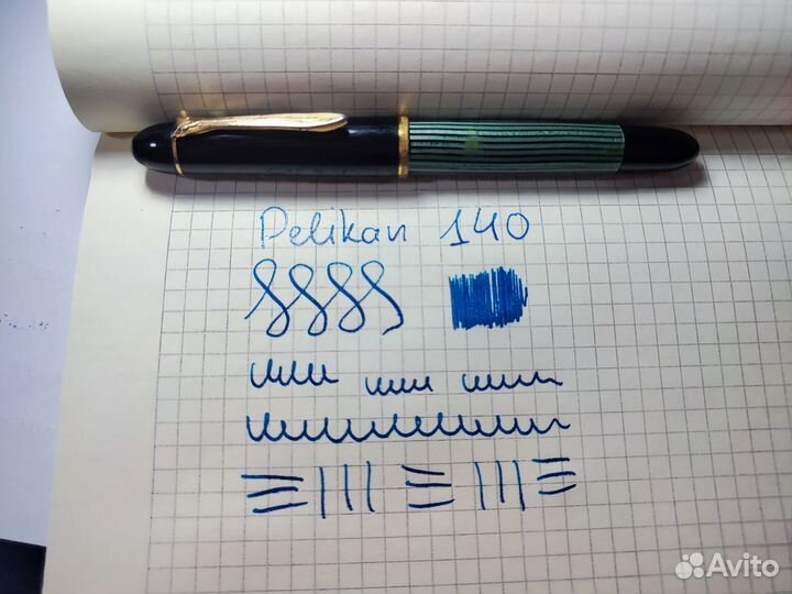 Перьевая ручка pelikan 140