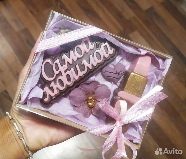 Подарок на 8 марта /Набор косметики/шоколад