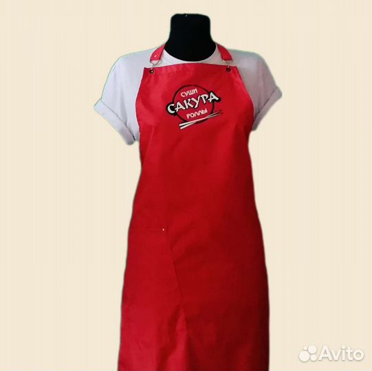 Фартук рабочий с логотипом