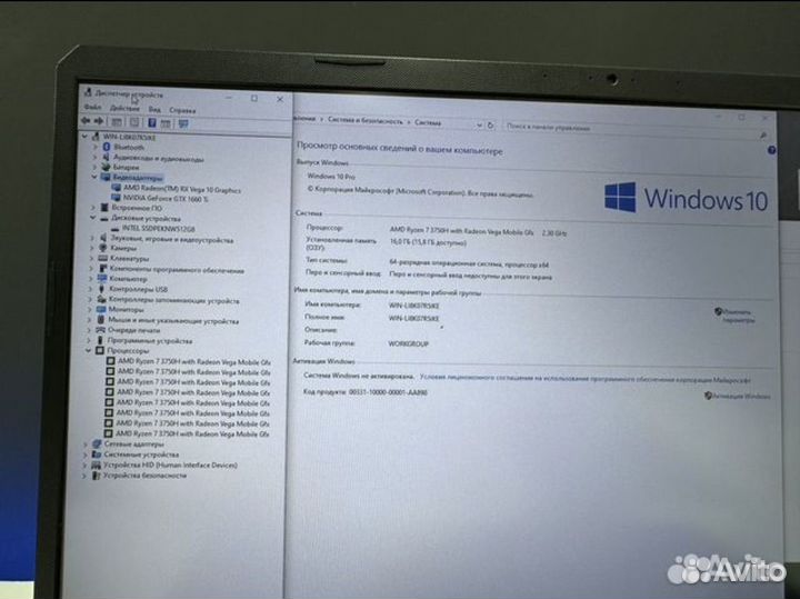 Игровой Asus Tuf 17.3 Ryzen 7 GTX1660ti 6G 16G озу