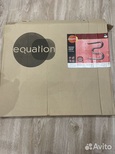 Полотенцесушитель