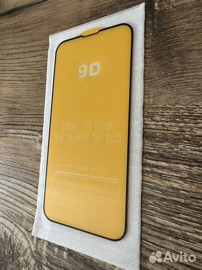 Защитные стёкла iPhone 13, iPhone 13 mini