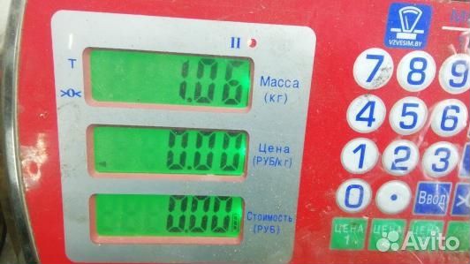 Блок комфорта peugeot 508 1 (80S11M301)