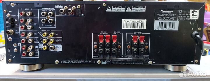 Av ресивер pioneer