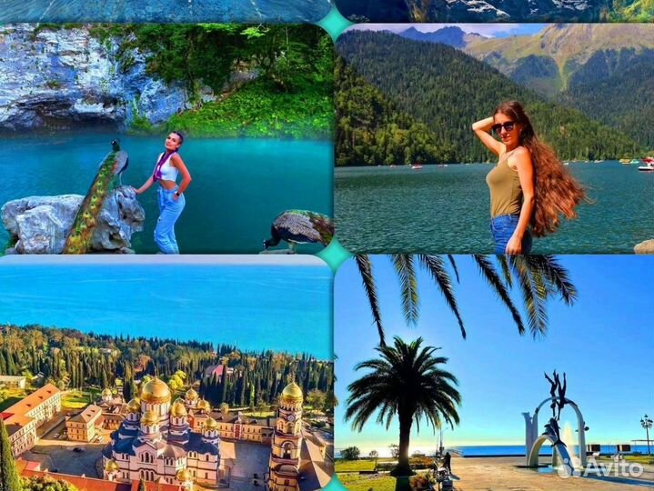 Экскурсии джипинг по солнечной Абхазии