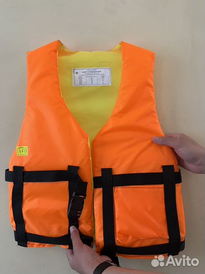 Спасательный жилет