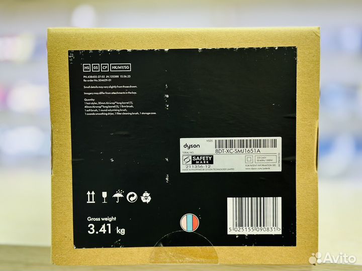 Стайлер Dyson Airwrap complete long HS05 HK