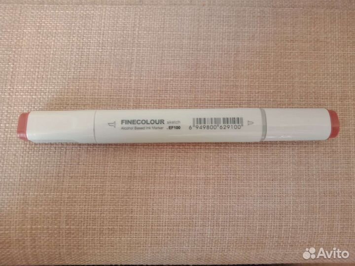 Маркеры для скетчинга finecolour